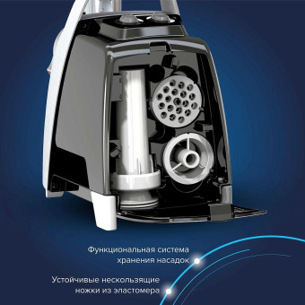 Мясорубка Аксион М 61.01 2000Вт серебристый/черный от магазина РЭССИ
