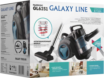 Пылесос Galaxy Line GL 6251 1700Вт черный/бирюзовый от магазина РЭССИ