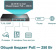 Коммутатор TP-Link TL-SL1226P 24x100Mb 2G 24PoE+ 250W неуправляемый от магазина РЭССИ
