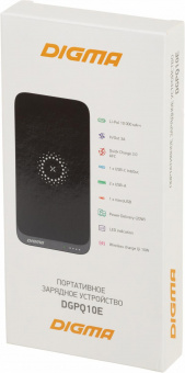 Мобильный аккумулятор Digma DGPQ10E 10000mAh 3A QC PD 20W 2xUSB беспроводная зарядка черный (DGPQ10E20PBK) от магазина РЭССИ