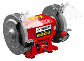 Электроточило Зубр СТ-150 200Вт 2950об/мин d=150мм t=16мм от магазина РЭССИ