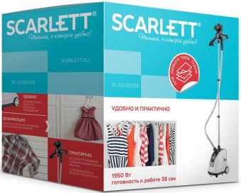 Отпариватель напольный Scarlett SC-GS130S08 1950Вт белый/черный от магазина РЭССИ