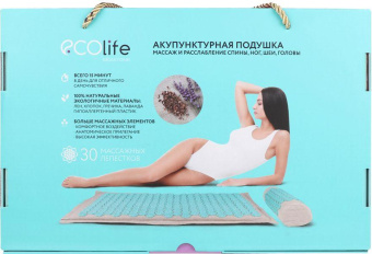 Массажная подушка Gezatone Ecolife бирюзовый (1301257G) от магазина РЭССИ
