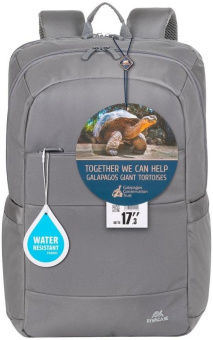 Рюкзак для ноутбука 17.3" Riva 8267 серый полиэстер от магазина РЭССИ