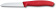 Набор ножей кухон. Victorinox 6.7116.32 ассорти карт.коробка от магазина РЭССИ
