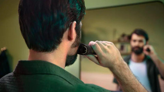 Триммер Philips MG9530/15 черный 5Вт (насадок в компл:13шт) от магазина РЭССИ