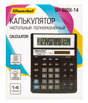 Калькулятор настольный Silwerhof SH-888X-14 черный 14-разр. от магазина РЭССИ