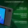 Картинка Планшет Digma Pro Edge G85 (2.0) 8C RAM8Gb ROM128Gb 11" In-Cell 1920x1200 4G 2Sim Android 14 серый космос 13Mpix 5Mpix BT WiFi microSD 256Gb 7000mAh от магазина РЭССИ Планшет Digma Pro Edge G85 (2.0) 8C RAM8Gb ROM128Gb 11" In-Cell 1920x1200 4G 2Sim Android 14 серый космос 13Mpix 5Mpix BT WiFi microSD 256Gb 7000mAh от магазина РЭССИ