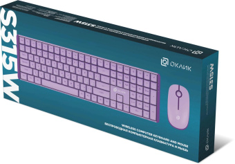 Клавиатура + мышь Оклик S315W клав:сиреневый мышь:сиреневый USB беспроводная Multimedia (1978643) от магазина РЭССИ