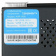 Стабилизатор напряжения Ippon AVR-1000 600Вт 1000ВА от магазина РЭССИ