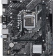 Картинка Материнская плата Asus PRIME H510M-D Soc-1200 Intel H510 2xDDR4 mATX AC`97 8ch(7.1) GbLAN+VGA+HDMI от магазина РЭССИ Материнская плата Asus PRIME H510M-D Soc-1200 Intel H510 2xDDR4 mATX AC`97 8ch(7.1) GbLAN+VGA+HDMI от магазина РЭССИ