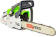 Бензопила RedVerg RD-GC38-14 1500Вт 2л.с. дл.шины:14" (35cm) от магазина РЭССИ