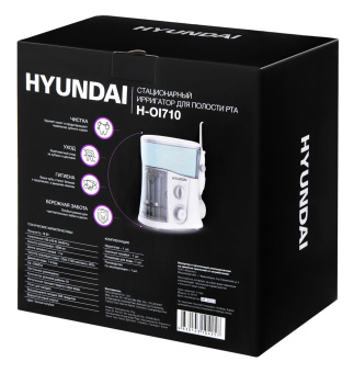 Ирригатор Hyundai H-OI710 белый/голубой от магазина РЭССИ