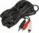 Кабель аудио Ningbo JAAC010-5 2хRCA (m)/Jack 3.5 (m) 5м. черный от магазина РЭССИ