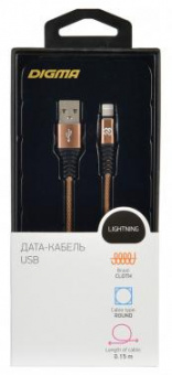 Кабель Digma LIGHT-0.15M-BR USB (m)-Lightning (m) 0.15м коричневый от магазина РЭССИ