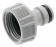 Соединитель Gardena 18201-29.000.00 Д.вх.3/4" от магазина РЭССИ