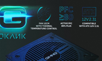 Блок питания GMNG ATX 750W PSU-750W-80BR 80+ bronze (24+4+4pin) APFC 120mm fan 6xSATA RTL от магазина РЭССИ