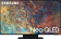 Телевизор QLED Samsung 50" QE50QN90BAUXCE Series 9 черный 4K Ultra HD 120Hz DVB-T2 DVB-C DVB-S2 WiFi Smart TV (RUS) от магазина РЭССИ