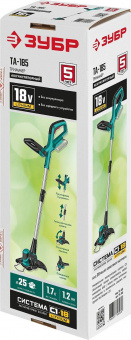Триммер электрический Зубр ТА-185 аккум. 18Вт неразбор.штан. реж.эл.:леска от магазина РЭССИ