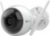 Камера видеонаблюдения IP Ezviz C3WN 1080P 2.8-2.8мм цв. корп.:белый (CS-CV310 (A0-1C2WFR)(2.8MM)) от магазина РЭССИ