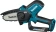 Электрическая цепная пила Makita UC100DZ 210Вт дл.шины:4"(10cm) от магазина РЭССИ