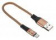 Картинка Кабель Digma MICROUSB-0.15M-BLK USB (m)-micro USB (m) 0.15м коричневый от магазина РЭССИ Кабель Digma MICROUSB-0.15M-BLK USB (m)-micro USB (m) 0.15м коричневый от магазина РЭССИ