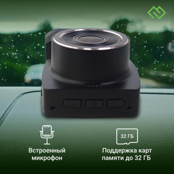 Видеорегистратор Digma FreeDrive 203W черный 2Mpix 1080x1920 1080p 120гр. MSTAR 8336 от магазина РЭССИ