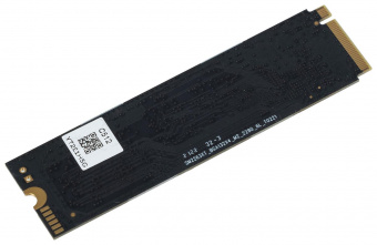 Накопитель SSD Digma PCI-E 3.0 x4 512Gb DGSM3512GS33T Mega S3 M.2 2280 от магазина РЭССИ