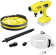 Минимойка Karcher KHB 4-18 Plus Battery *Int (1.328-220.0) от магазина РЭССИ