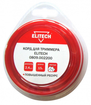 Леска для садовых триммеров Elitech 0809.002200 d=2.4мм L=15м от магазина РЭССИ