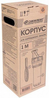 Корпус фильтра Джилекс 1 М 1" (в комп.:2 предмета) (9053) от магазина РЭССИ