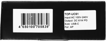 Блок питания TopON TOP-UC61 61W 5V-20V 3A от бытовой электросети от магазина РЭССИ