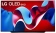 Телевизор OLED LG 83" OLED83C4RLA.ARUB темно-серый/серебристый 4K Ultra HD 120Hz DVB-T DVB-T2 DVB-C DVB-S2 USB WiFi Smart TV от магазина РЭССИ