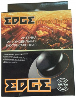 Антенна автомобильная Edge Premium активная радио каб.:2.75м черный от магазина РЭССИ