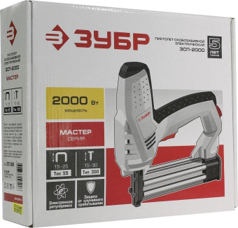 Степлер электрический Зубр ЗСП-2000 от магазина РЭССИ