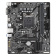 Материнская плата Gigabyte H510M H V2 2.0 Soc-1200 Intel Q470 2xDDR4 mATX AC`97 8ch(7.1) GbLAN+VGA+HDMI от магазина РЭССИ