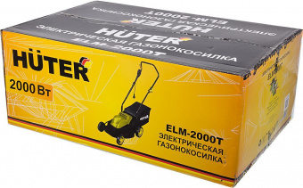 Газонокосилка роторная Huter ELM-2000T (70/4/8) 2000Вт от магазина РЭССИ
