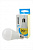 Лампа светодиодная КОСМОС ЭКОНОМИК/BASIC LED11wA60E2730 11Вт Е27 3000K BL1 от магазина РЭССИ