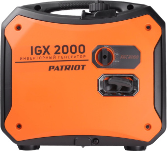 Генератор Patriot iGX 2000 2кВт от магазина РЭССИ