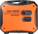 Генератор Patriot iGX 2000 2кВт от магазина РЭССИ