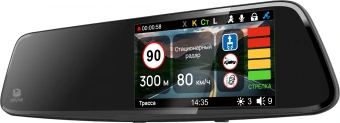 Видеорегистратор с радар-детектором Playme Scout GPS от магазина РЭССИ