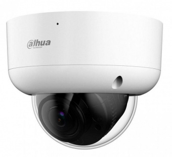 Камера видеонаблюдения аналоговая Dahua DH-HAC-HDBW1231RAP-Z-A 2.7-12мм HD-CVI HD-TVI цв. корп.:белый от магазина РЭССИ