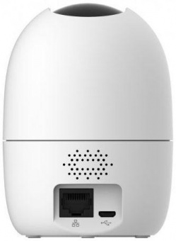 Камера видеонаблюдения IP Imou Ranger 2 3.6-3.6мм цв. корп.:белый (IPC-A22EP-B-IMOU) от магазина РЭССИ