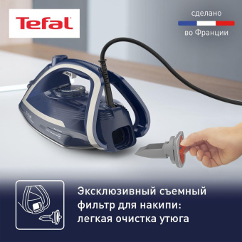 Утюг Tefal FV6830E0 2800Вт синий/серебристый от магазина РЭССИ
