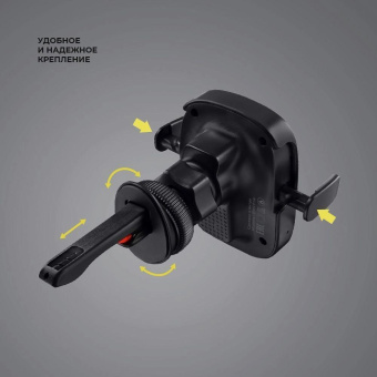 Держатель Deppa QIWCP1G магнитный беспров.з/у. черный для смартфонов (55210  ) от магазина РЭССИ