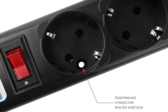 Сетевой фильтр Powercube SPG5-C5 5м (5 розеток) черный (коробка) от магазина РЭССИ