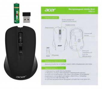 Мышь Acer OMR010 черный оптическая (1200dpi) беспроводная USB (3but) от магазина РЭССИ