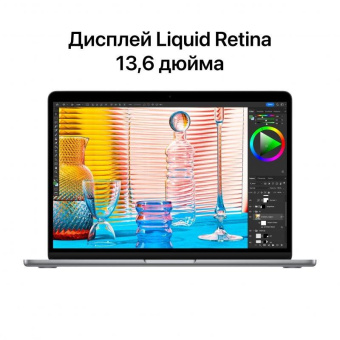 Ноутбук Apple MacBook Air A2681 M2 8 core 8Gb SSD256Gb/8 core GPU 13.6" Retina (2560x1664) Mac OS grey space WiFi BT Cam (MLXW3ZP/A) от магазина РЭССИ