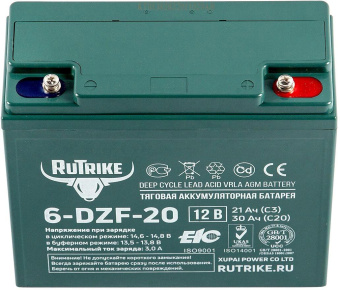Батарея для ИБП Rutrike 6-DZF-20 12В 20Ач от магазина РЭССИ
