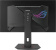 Монитор Asus 26.5" ROG Strix XG27AQDMG черный OLED LED 16:9 HDMI глянцевая HAS Piv 1000:1 450cd 178гр/178гр 2560x1440 240Hz G-Sync FreeSync Premium DP 2K USB 6.7кг от магазина РЭССИ